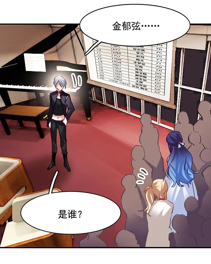 第 41 页
