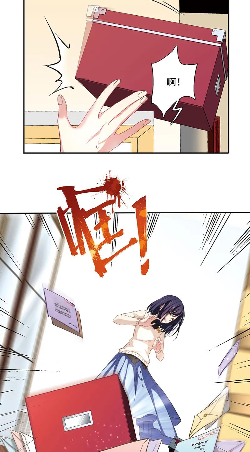 第 26 页