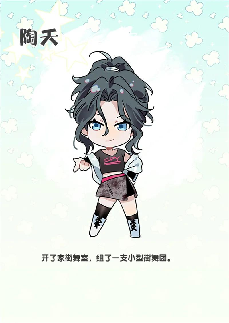 第 38 页
