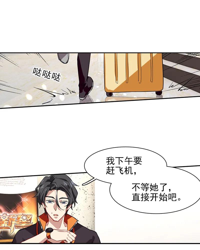 第 26 页