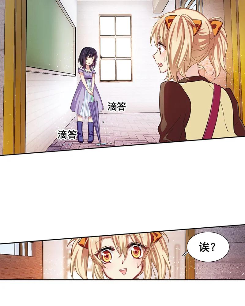 第 34 页