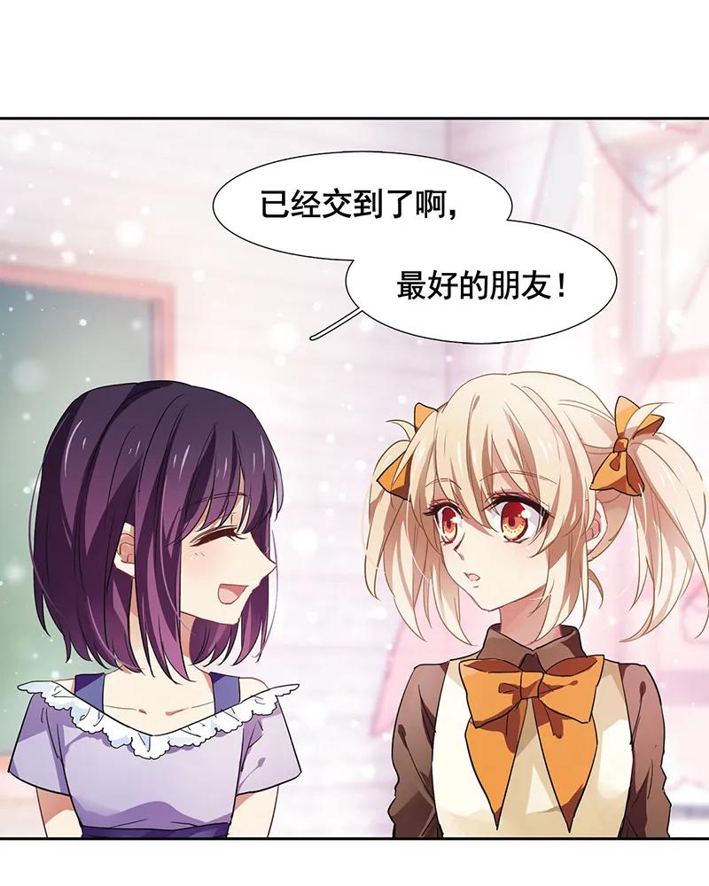 第 44 页