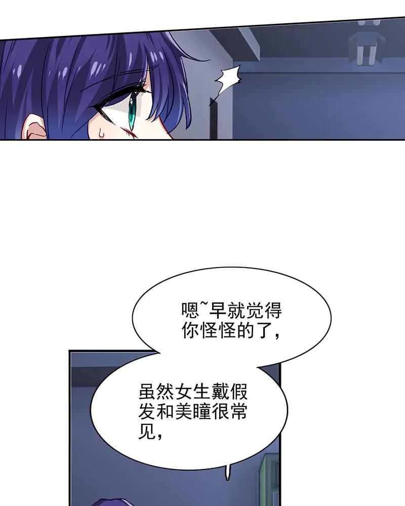 第 32 页
