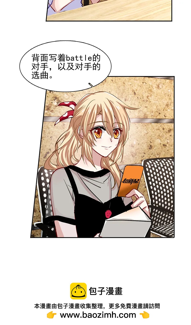 第 26 页