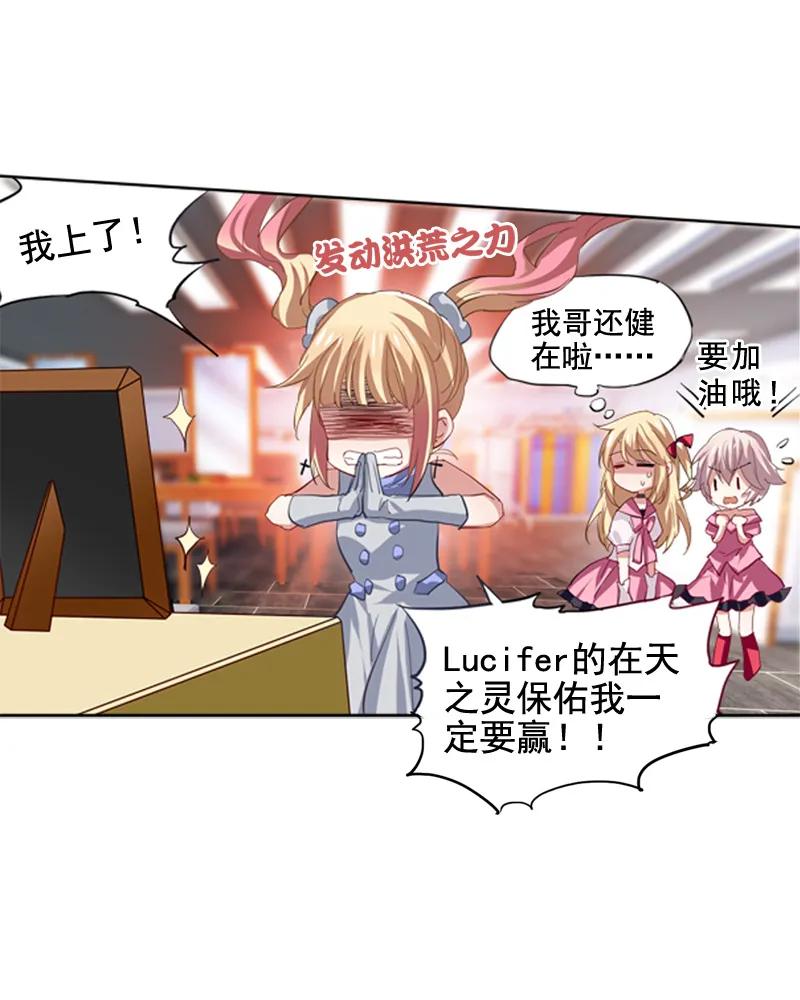 第 30 页