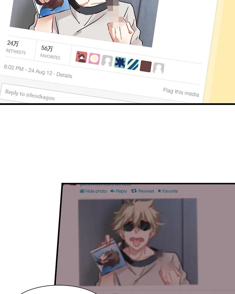 第 44 页