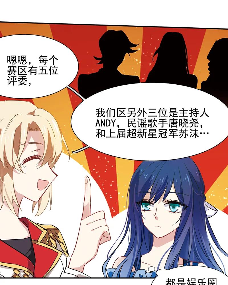 第 49 页