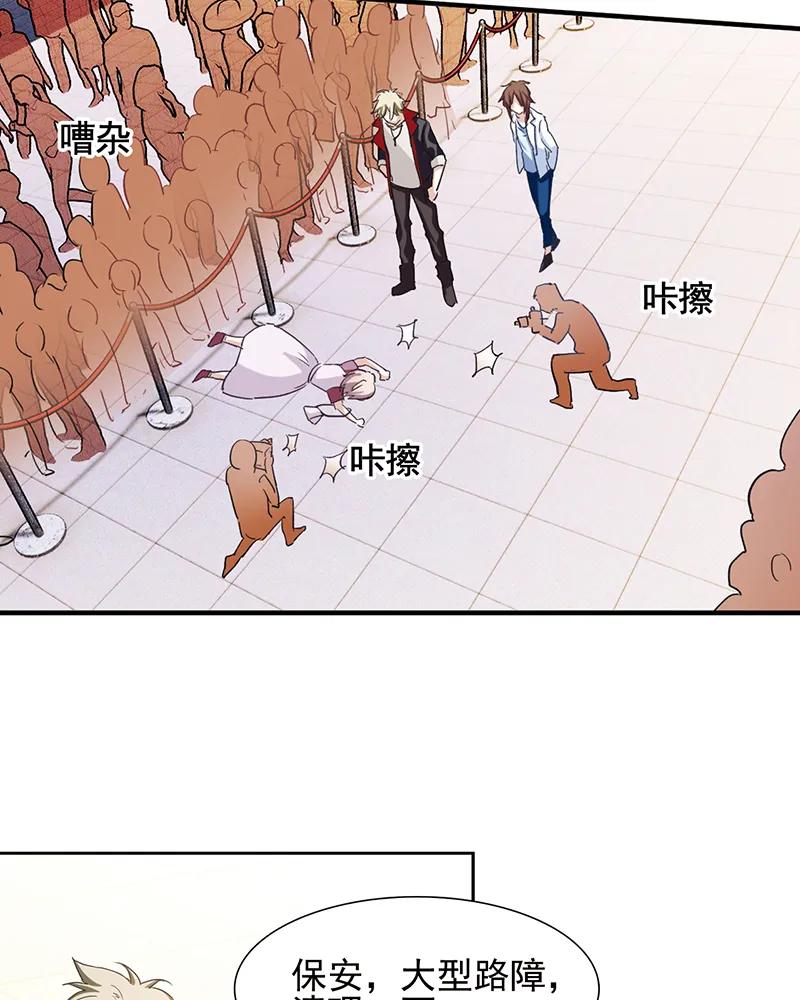 第 56 页