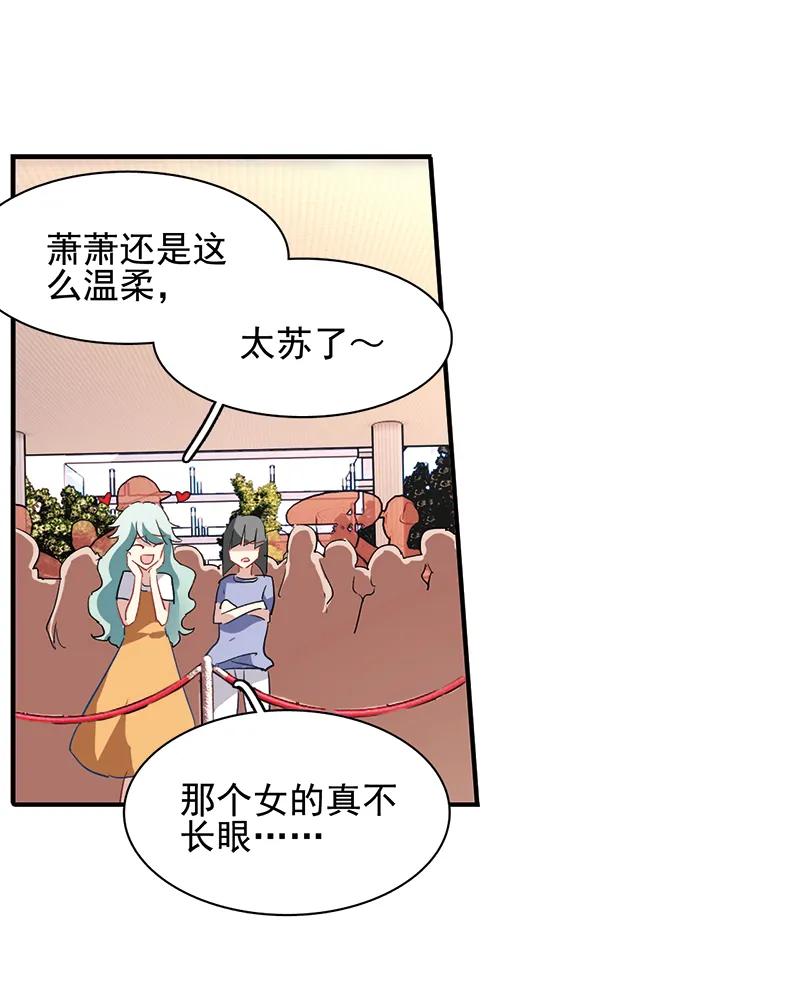 第 65 页