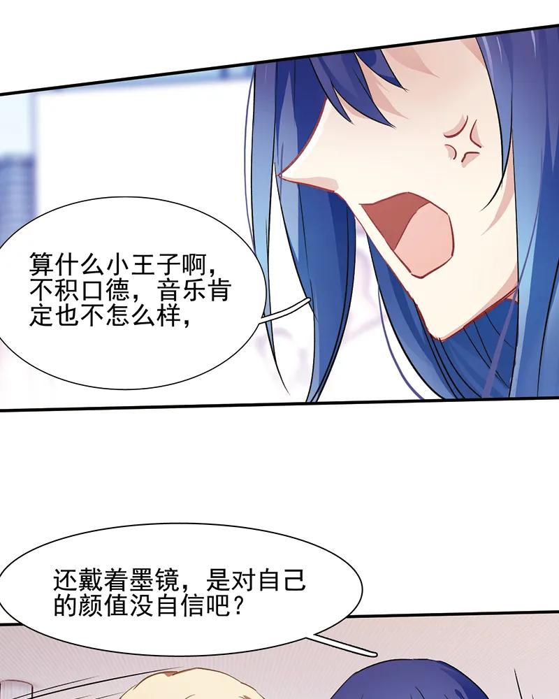 第 68 页