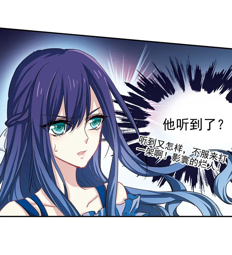 第 71 页