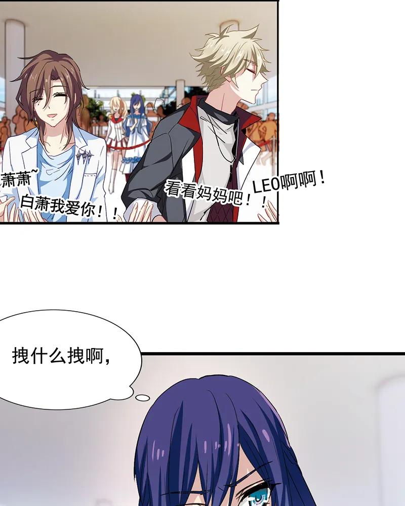 第 77 页