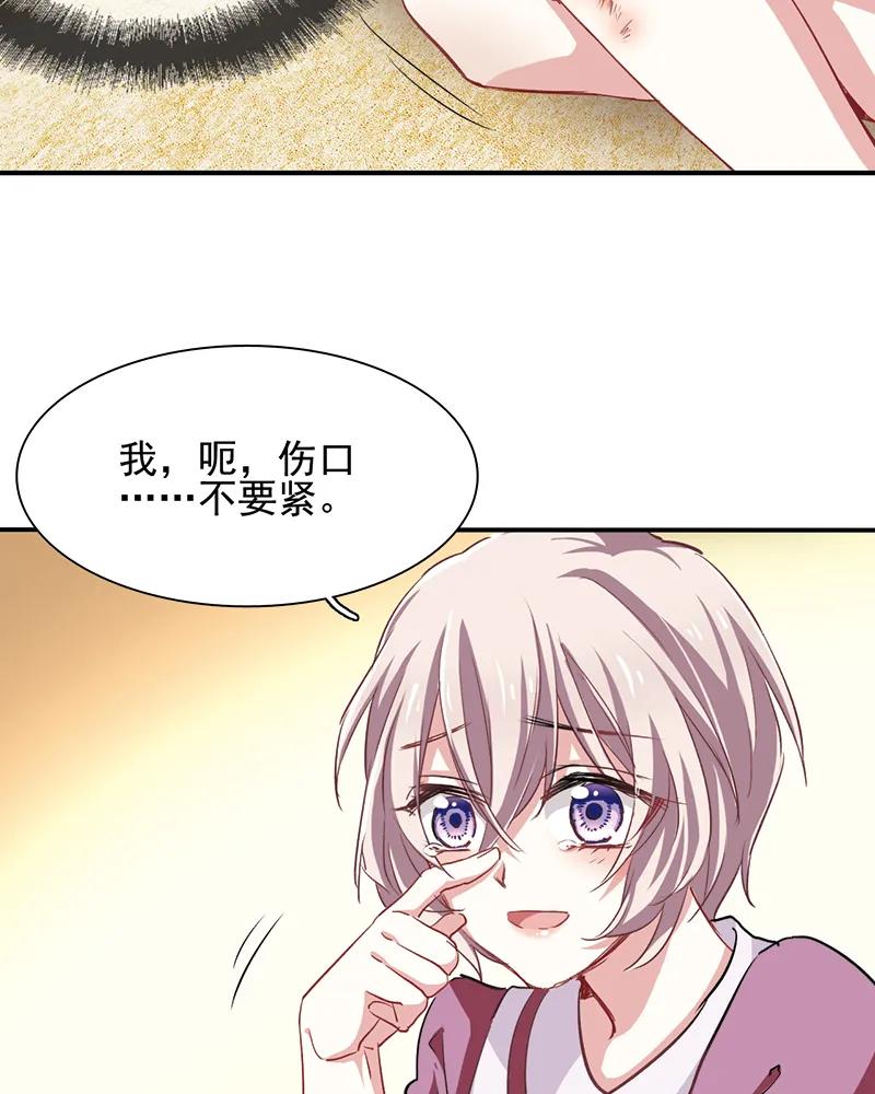 第 39 页