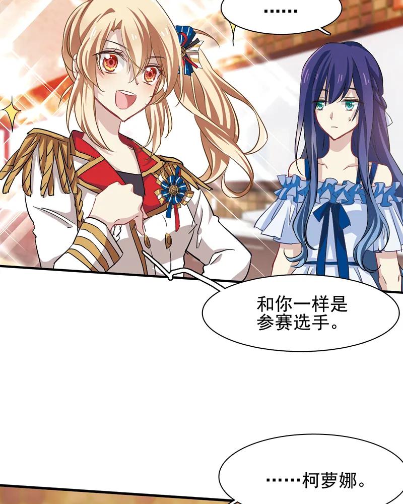 第 42 页