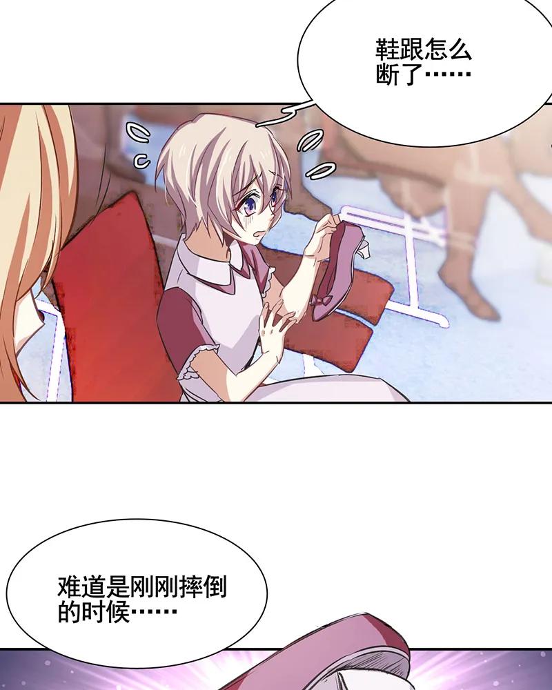 第 30 页