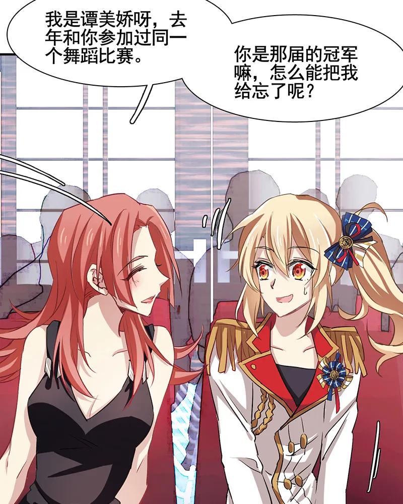 第 46 页