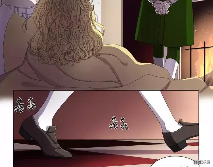 第 61 页