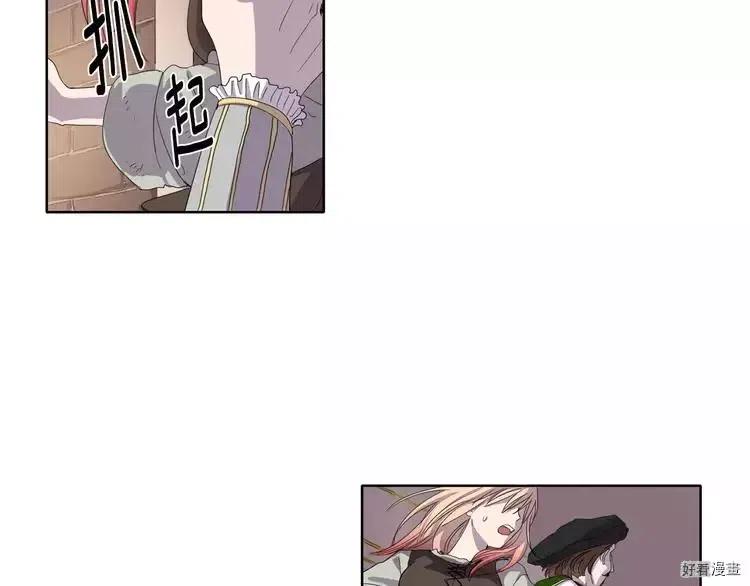 第 63 页