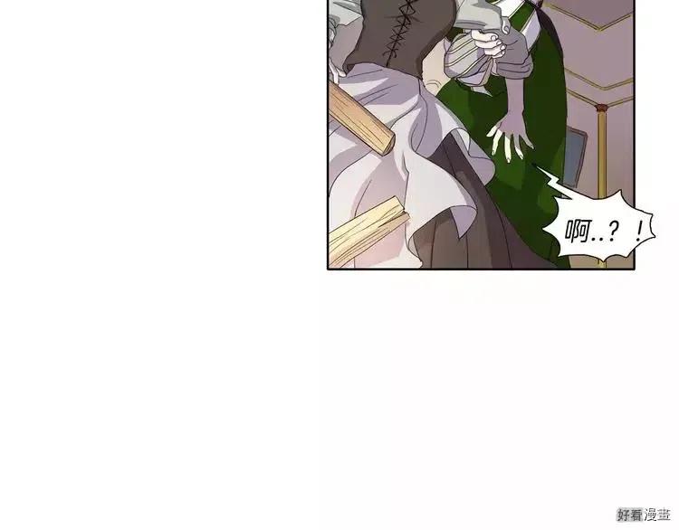 第 64 页