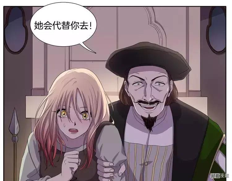 第 65 页