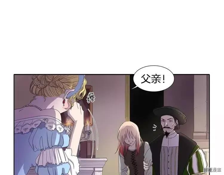 第 79 页