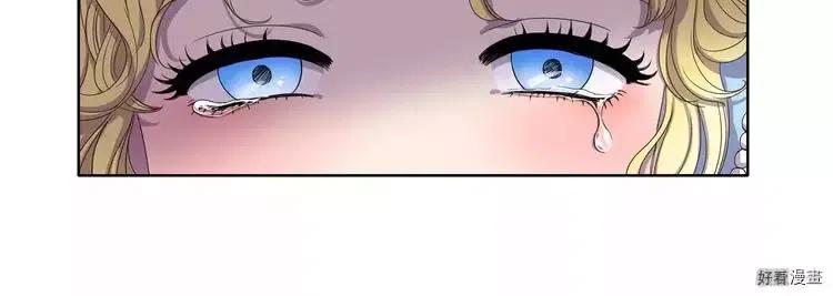 第 83 页