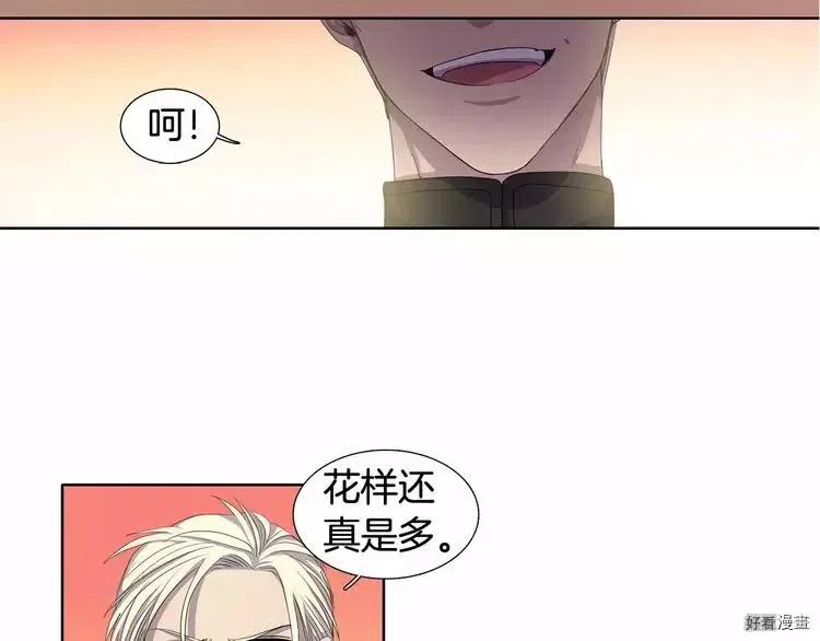第 41 页