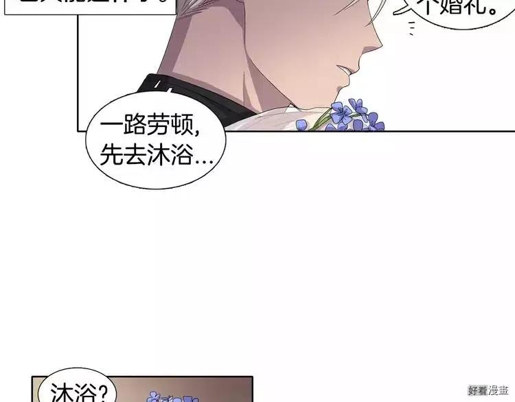 第 53 页