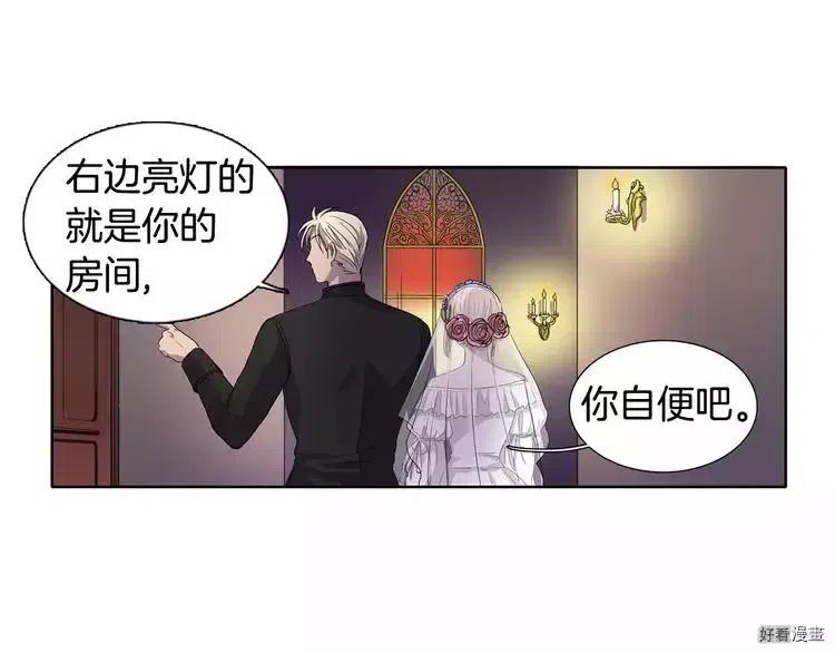 第 56 页