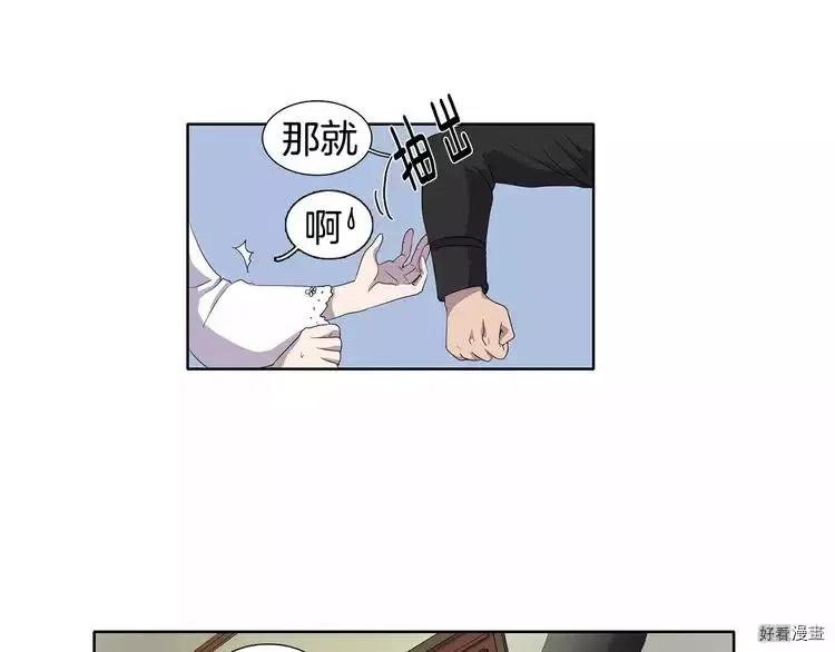 第 57 页