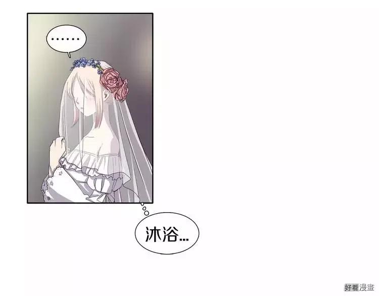 第 59 页