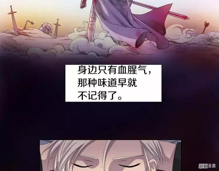 第 66 页