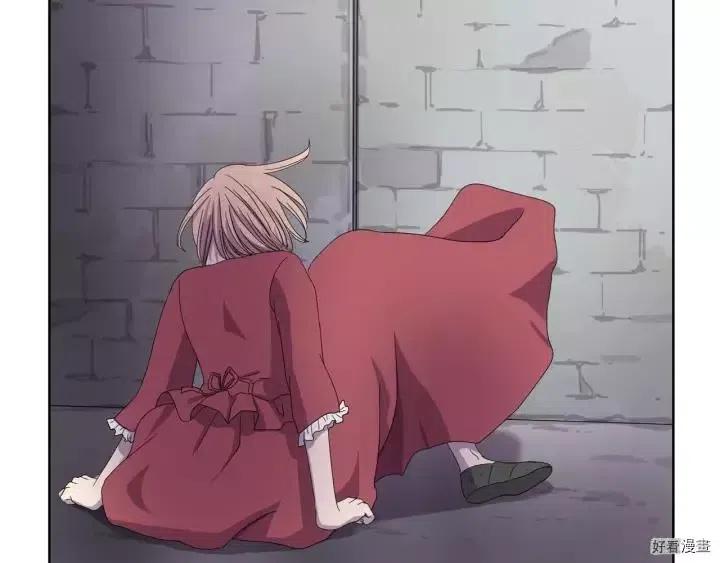 第 77 页
