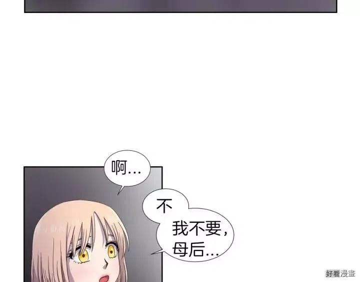 第 78 页