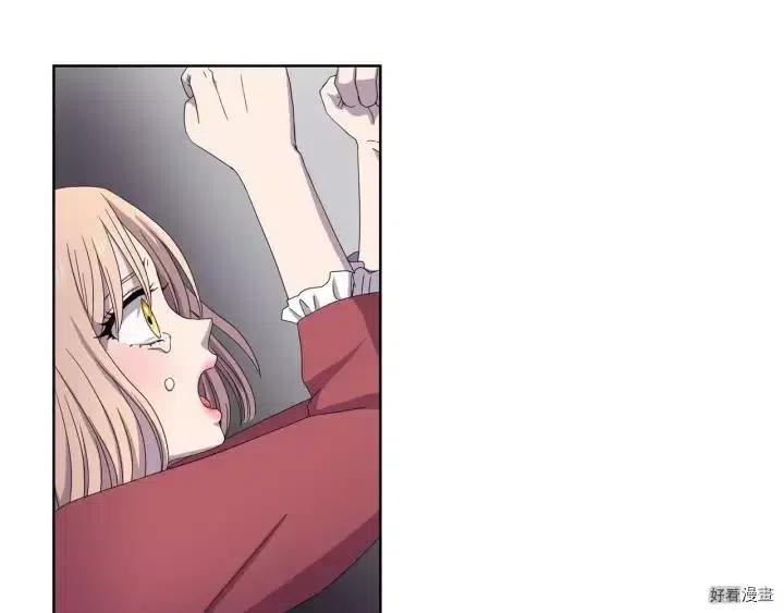 第 81 页