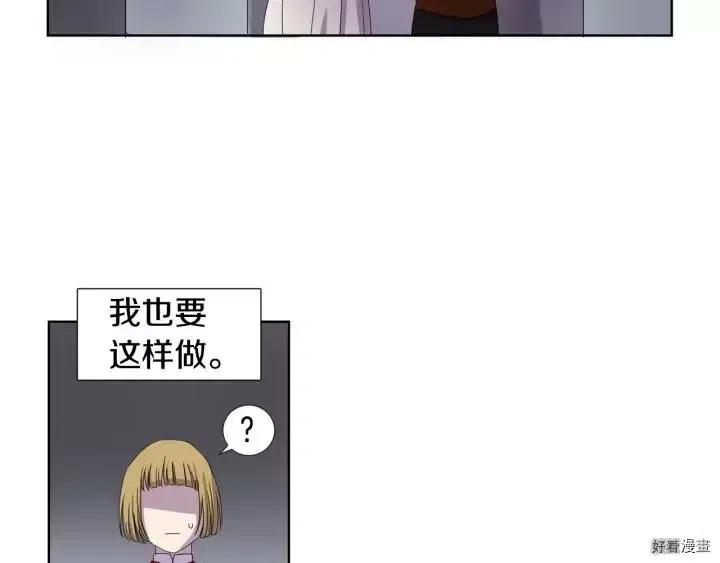 第 85 页