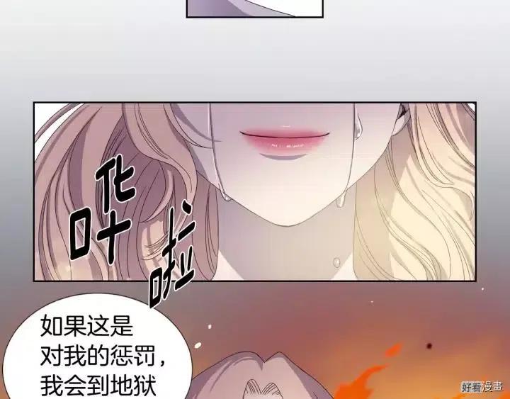 第 89 页