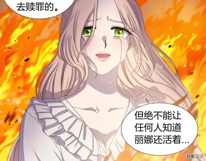 第 90 页