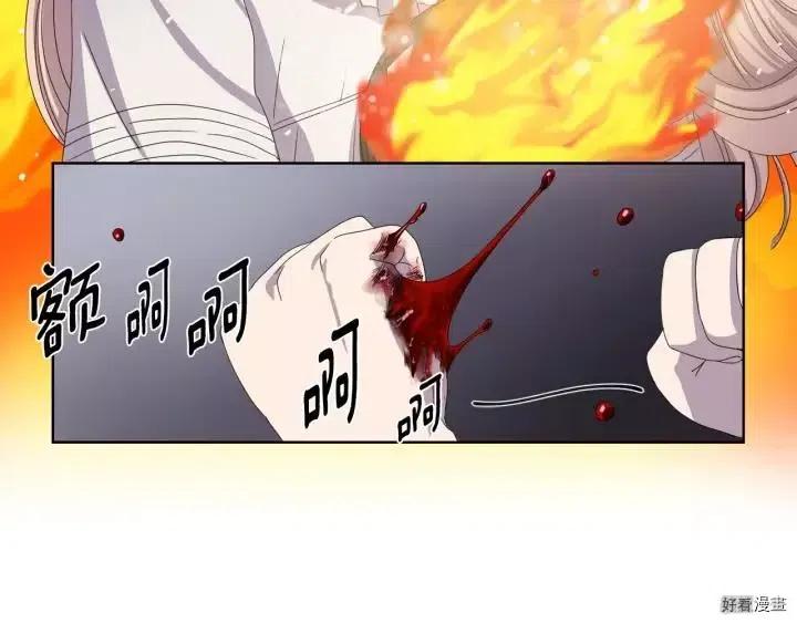 第 91 页