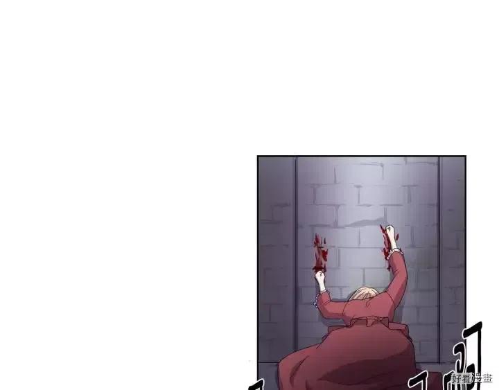第 93 页