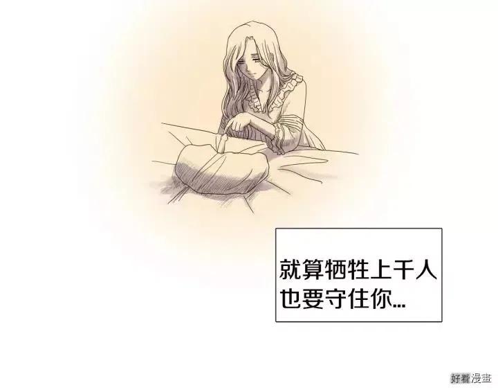 第 95 页
