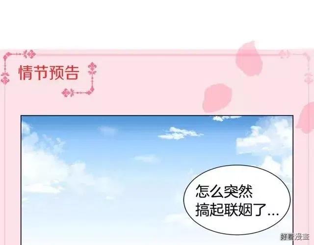 第 100 页