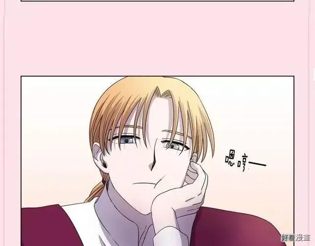 第 101 页
