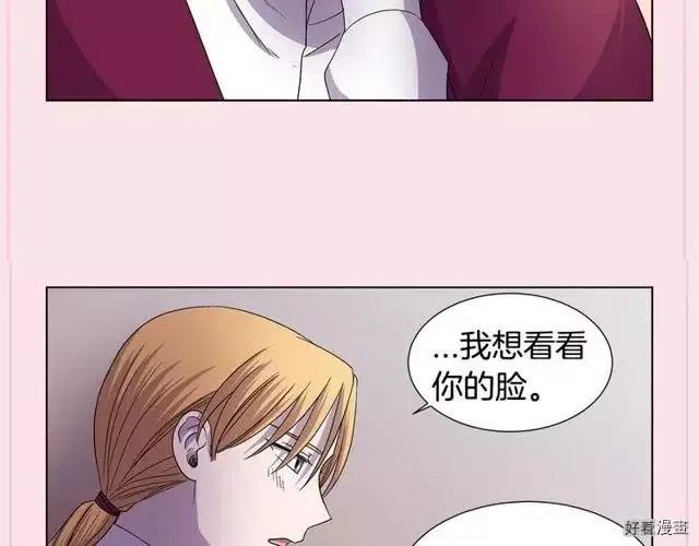 第 102 页