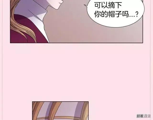 第 103 页