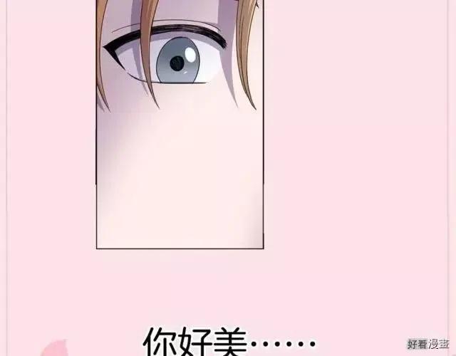 第 104 页