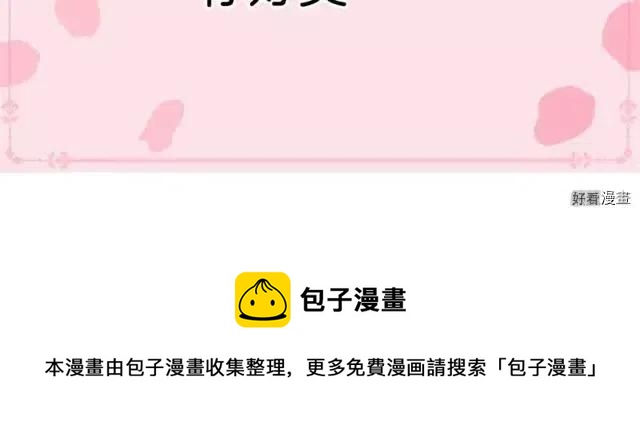 第 105 页
