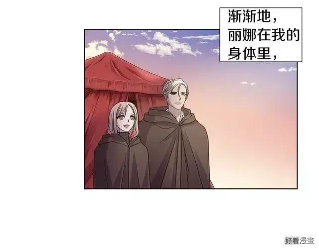 第 50 页