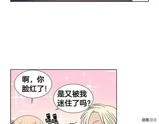 第 72 页