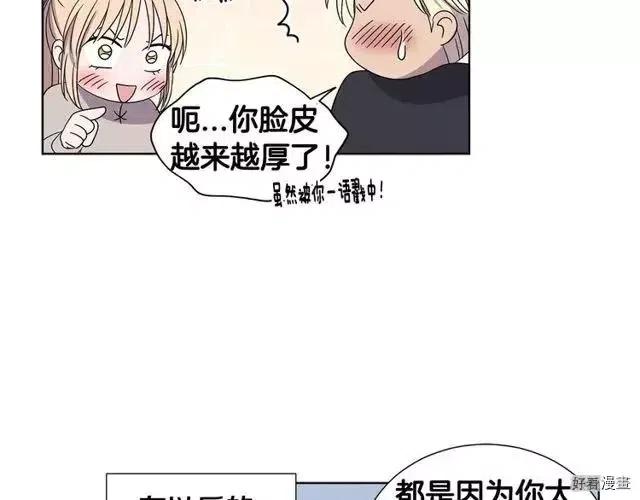 第 73 页
